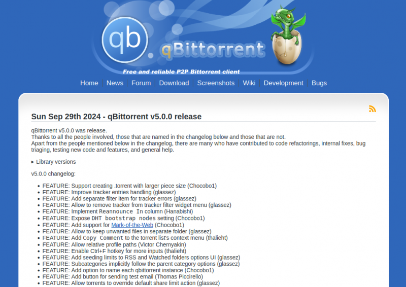 Релиз qBittorrent 5.0