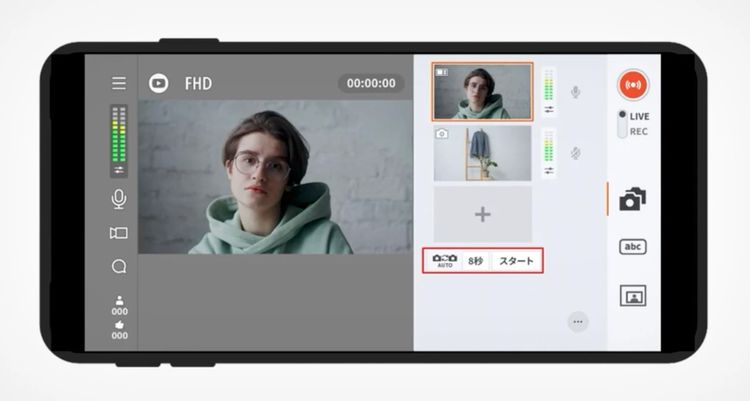 Canon выпустила Live Switcher Mobile — приложение для трансляции видео одновременно с трёх iOS-устройств