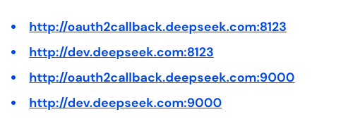 Исследователь из Wiz Research раскрыл действия в рамках пентеста сетевых ресурсов DeepSeek